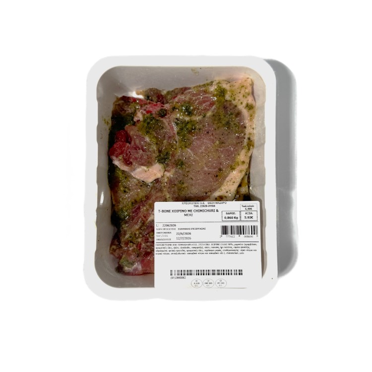 Τ-ΒΟΝE ΧΟΙΡΙΝΟ ΜΕ CHIMICHURI & ΜΕΛΙ
