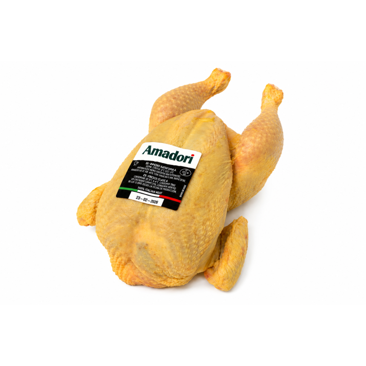ΚΙΤΡΙΝΟ ΚΟΤΟΠΟΥΛΟ 1,3 kg-1,5 kg ΓΙΑ ΣΟΥΒΛΑ ΕΙΣΑΓΩΓΗΣ ΚΙΤΡΙΝΟ ΚΟΤΟΠΟΥΛΟ 1,3 kg-1,5 kg ΓΙΑ ΣΟΥΒΛΑ ΕΙΣΑΓΩΓΗΣ