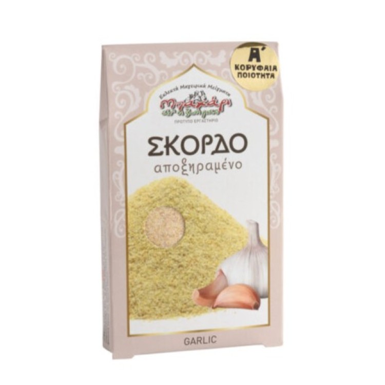 ΣΚΟΡΔΟ ΤΡΙΜΜΕΝΟ 40 GR