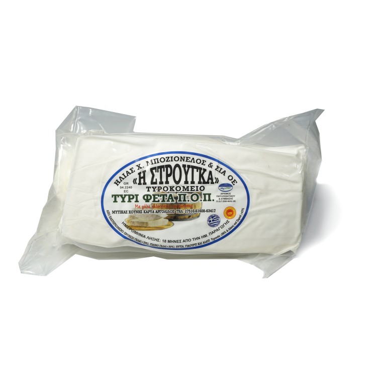 ΤΥΡΙ ΦΕΤΑ Π.Ο.Π. ΑΡΓΟΛΙΔΑΣ ΤΥΡΙ ΦΕΤΑ Π.Ο.Π. ΑΡΓΟΛΙΔΑΣ