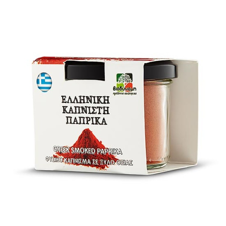 ΚΑΠΝΙΣΤΗ ΠΑΠΡΙΚΑ 50 ΓΡΑΜΜΑΡΙΩΝ