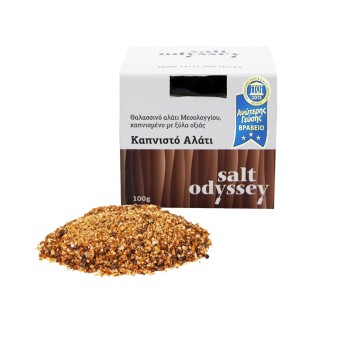 ΑΛΑΤΙ ΚΑΠΝΙΣΤΟ ΜΕΣΟΛΟΓΓΙΟΥ 100gr