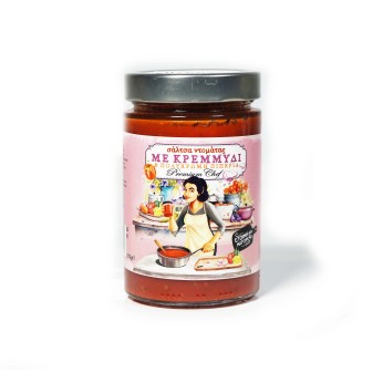 ΣΑΛΤΣΑ ΚΡΕΜΜΥΔΙ ΠΙΠΕΡΙΑ (CHEF) 370gr
