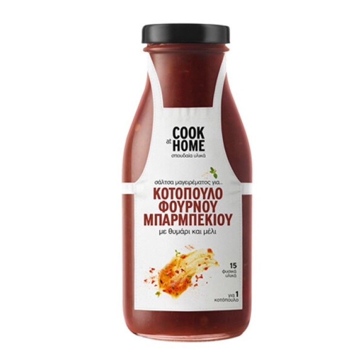 Σάλτσα Κοτόπουλο Μπάρμπεκιου Φούρνου Cook At Home-265gr