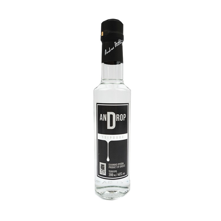 Τσίπουρο Androp 200ml