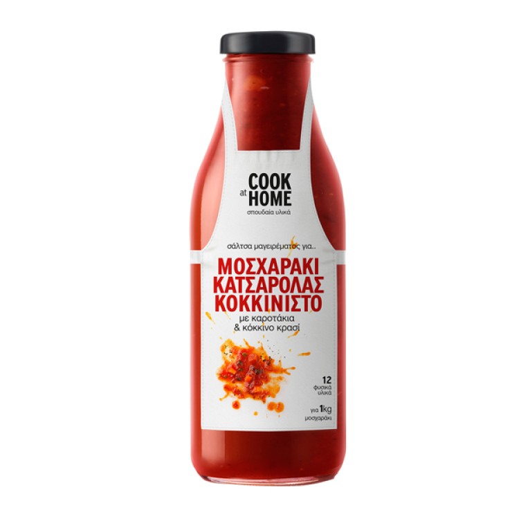 Σάλτσα Μοσχαράκι Κατσαρόλας Κοκκινιστό Cook At Home-520gr