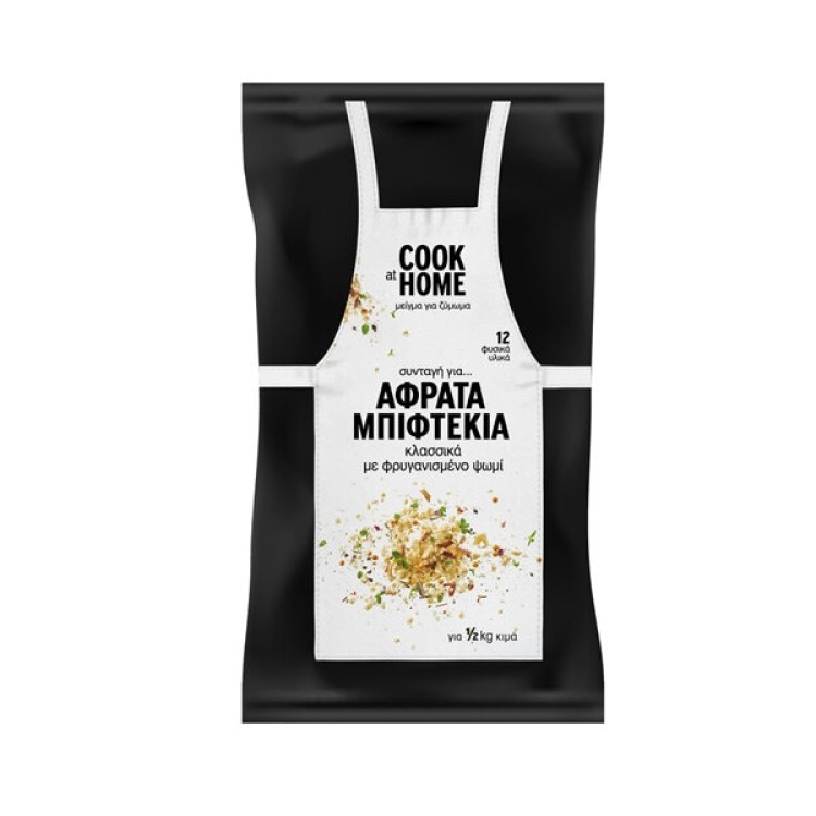 Μείγμα Αφράτα Μπιφτέκια Cook At Home-75gr