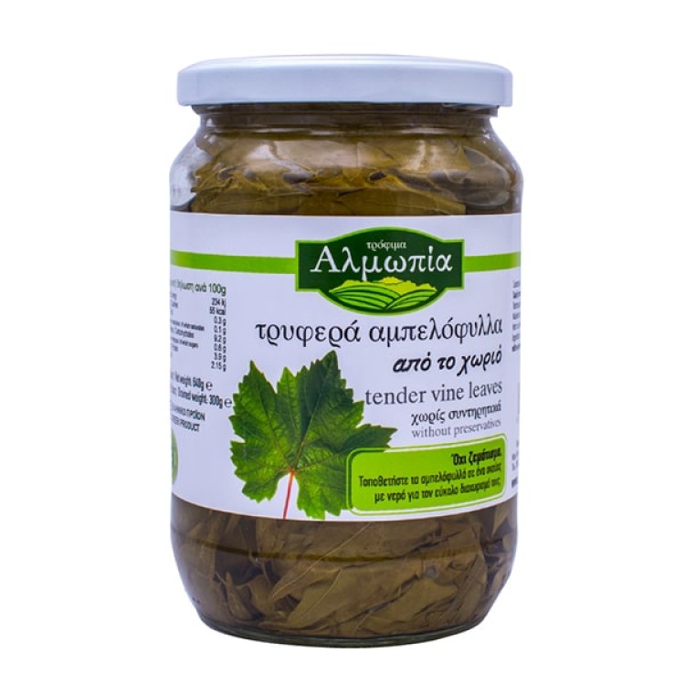Αμπελόφυλλα “Αλμωπία”