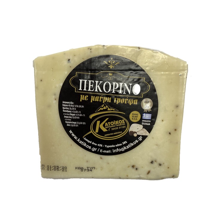 Πεκορίνο Με Μαύρη Τρούφα Vacuum~200gr Πεκορίνο Με Μαύρη Τρούφα Vacuum~200gr