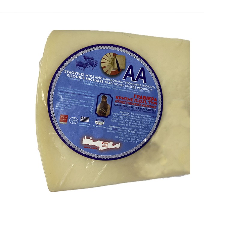 Γραβιέρα Μυλοποτάμου Κρήτης Vacuum~350gr Γραβιέρα Μυλοποτάμου Κρήτης Vacuum~350gr