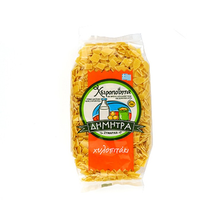 Χειροποίητο Χιλοπιτάκι 500gr